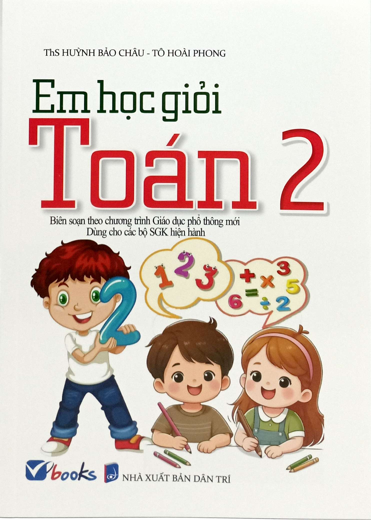 em học giỏi toán 2 (dùng chung các bộ sgk) - Ảnh 2