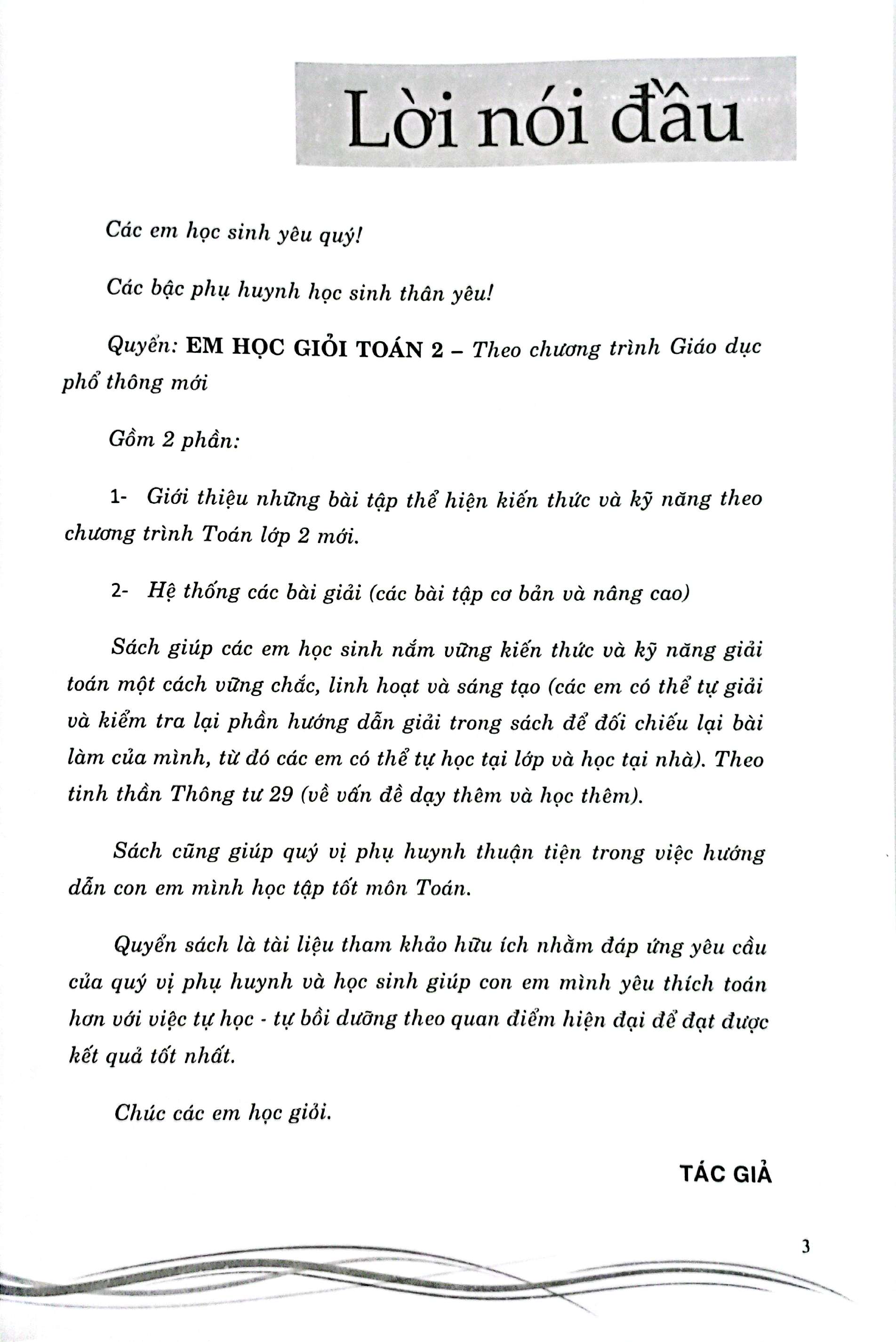 em học giỏi toán 2 (dùng chung các bộ sgk) - Ảnh 4