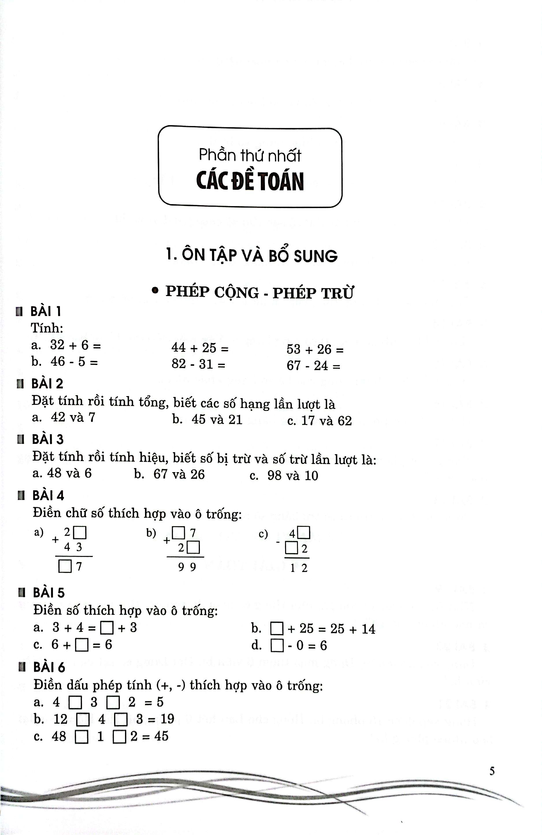 em học giỏi toán 2 (dùng chung các bộ sgk) - Ảnh 5