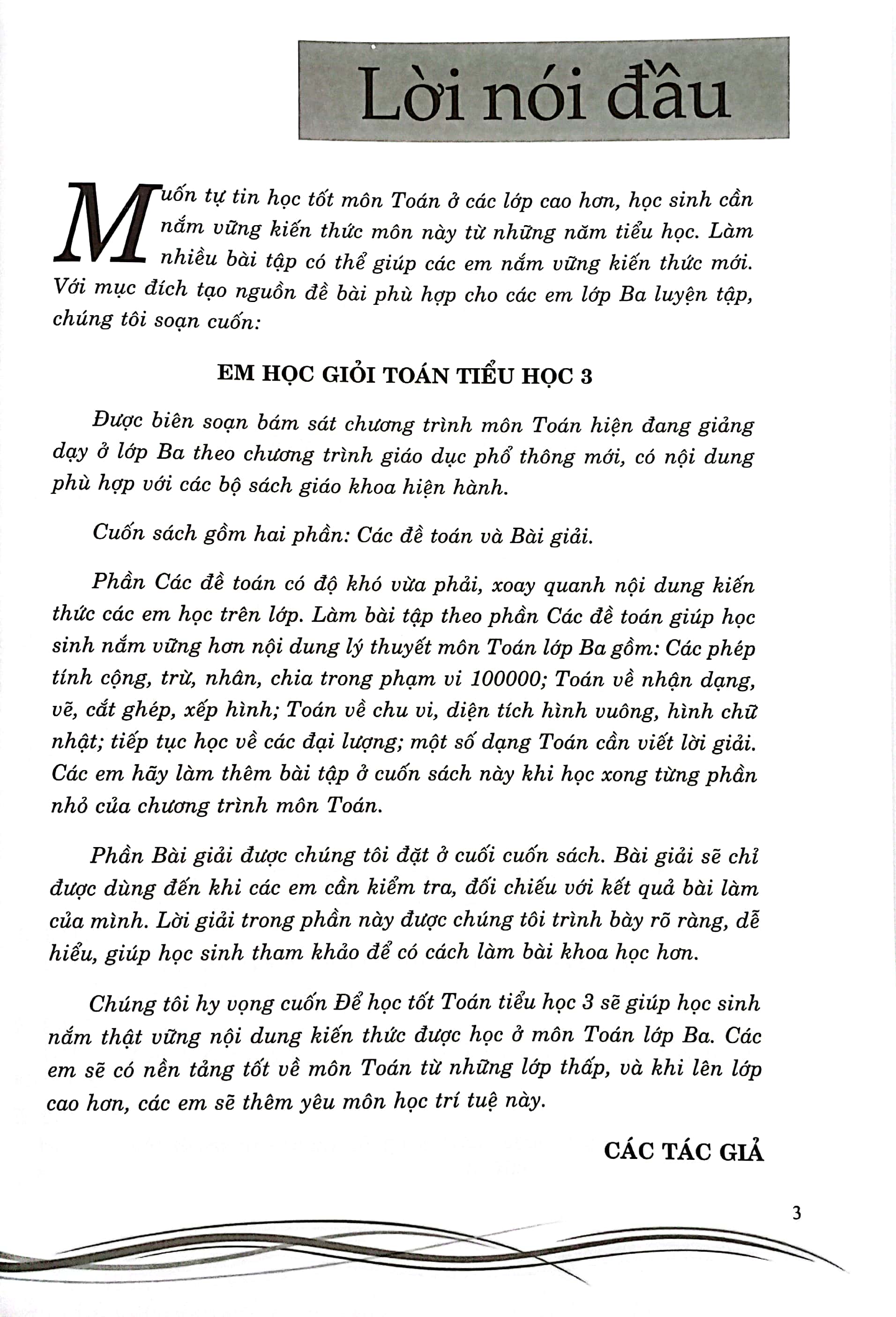 em học giỏi toán 3 - Ảnh 4