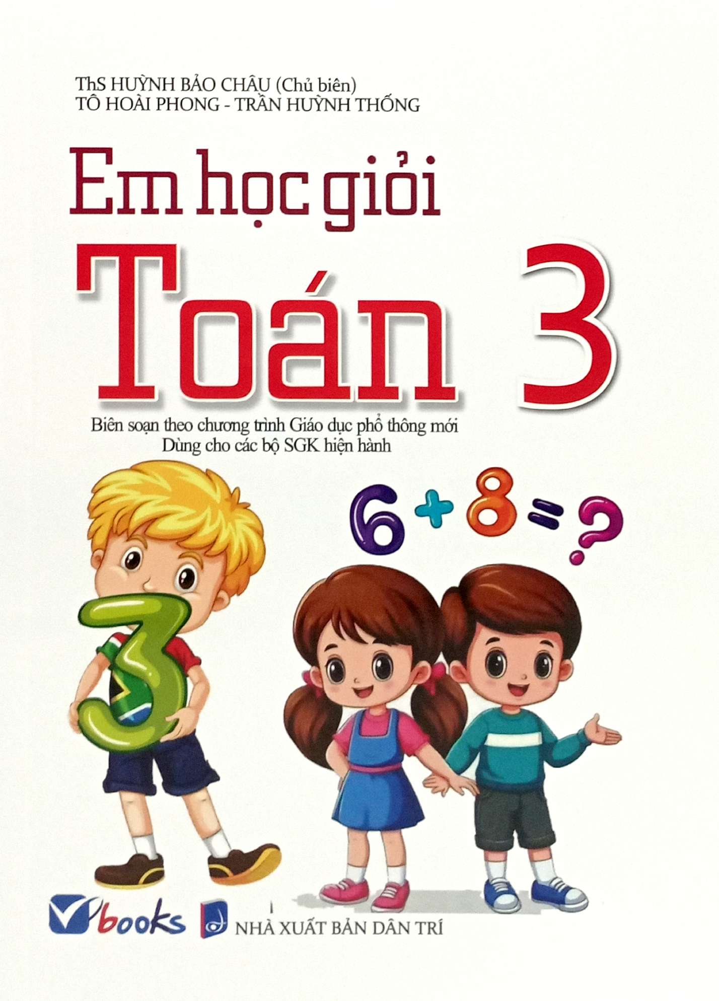 em học giỏi toán 3 (dùng chung các bộ sgk) - Ảnh 2