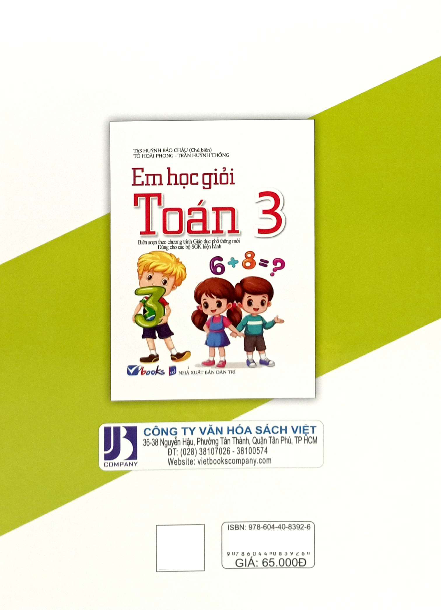 em học giỏi toán 3 (dùng chung các bộ sgk) - Ảnh 6
