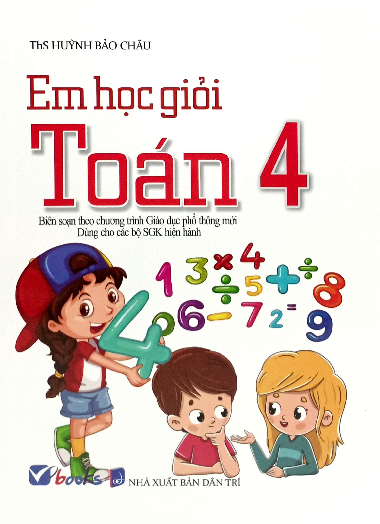em học giỏi toán 4 (dùng chung các bộ sgk) - Ảnh 2