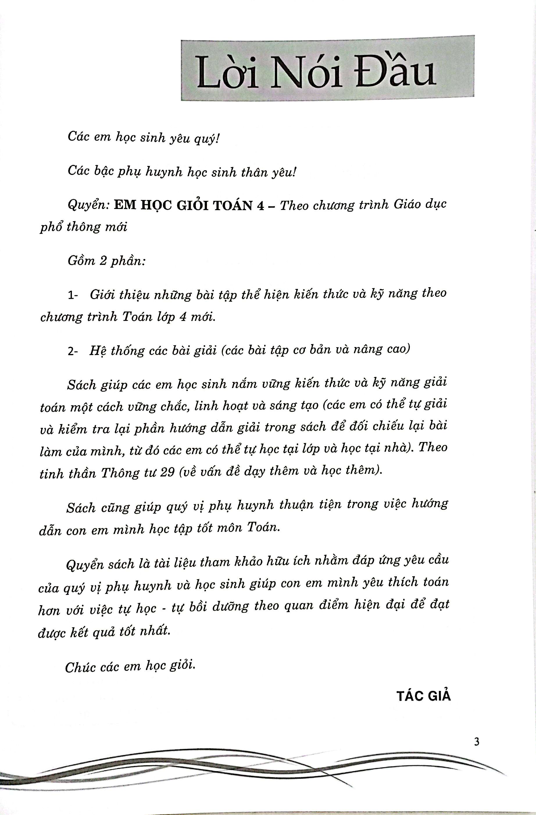 em học giỏi toán 4 (dùng chung các bộ sgk) - Ảnh 4