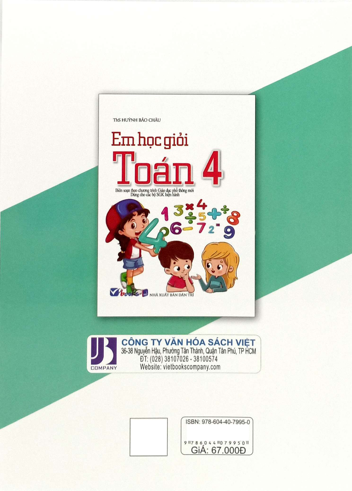 em học giỏi toán 4 (dùng chung các bộ sgk) - Ảnh 6