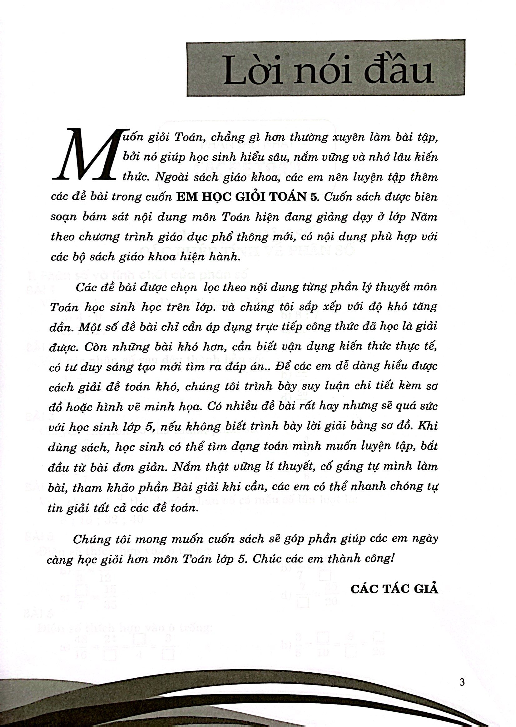 em học giỏi toán 5 (biên soạn theo chương trình giáo dục phổ thông mới) - Ảnh 3