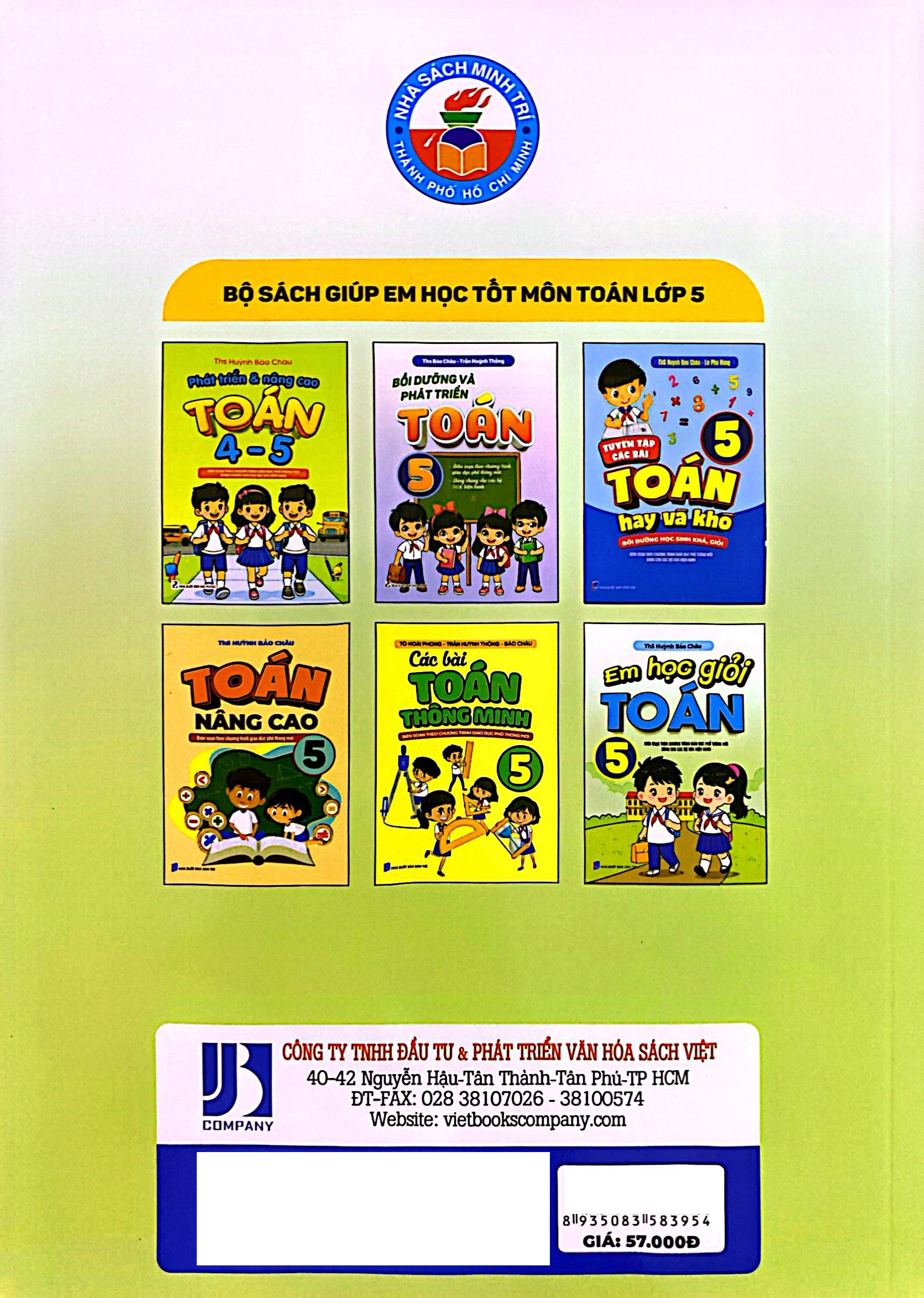 em học giỏi toán 5 (biên soạn theo chương trình giáo dục phổ thông mới) - Ảnh 7