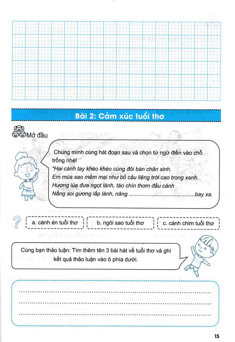 em học tiếng việt 3 - tập 1 (biên soạn theo chương trình giáo dục phổ thông mới - định hướng phát triển năng lực - dùng chung cho các bộ sgk hiện hành) - Ảnh 13