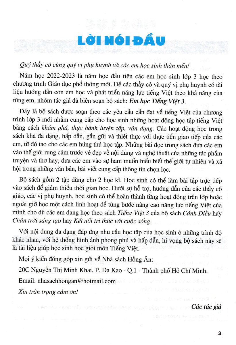 em học tiếng việt 3 - tập 1 (biên soạn theo chương trình giáo dục phổ thông mới - định hướng phát triển năng lực - dùng chung cho các bộ sgk hiện hành) - Ảnh 3