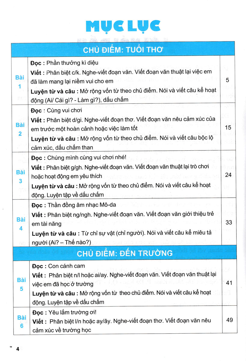 em học tiếng việt 3 - tập 1 (biên soạn theo chương trình giáo dục phổ thông mới - định hướng phát triển năng lực - dùng chung cho các bộ sgk hiện hành) - Ảnh 4
