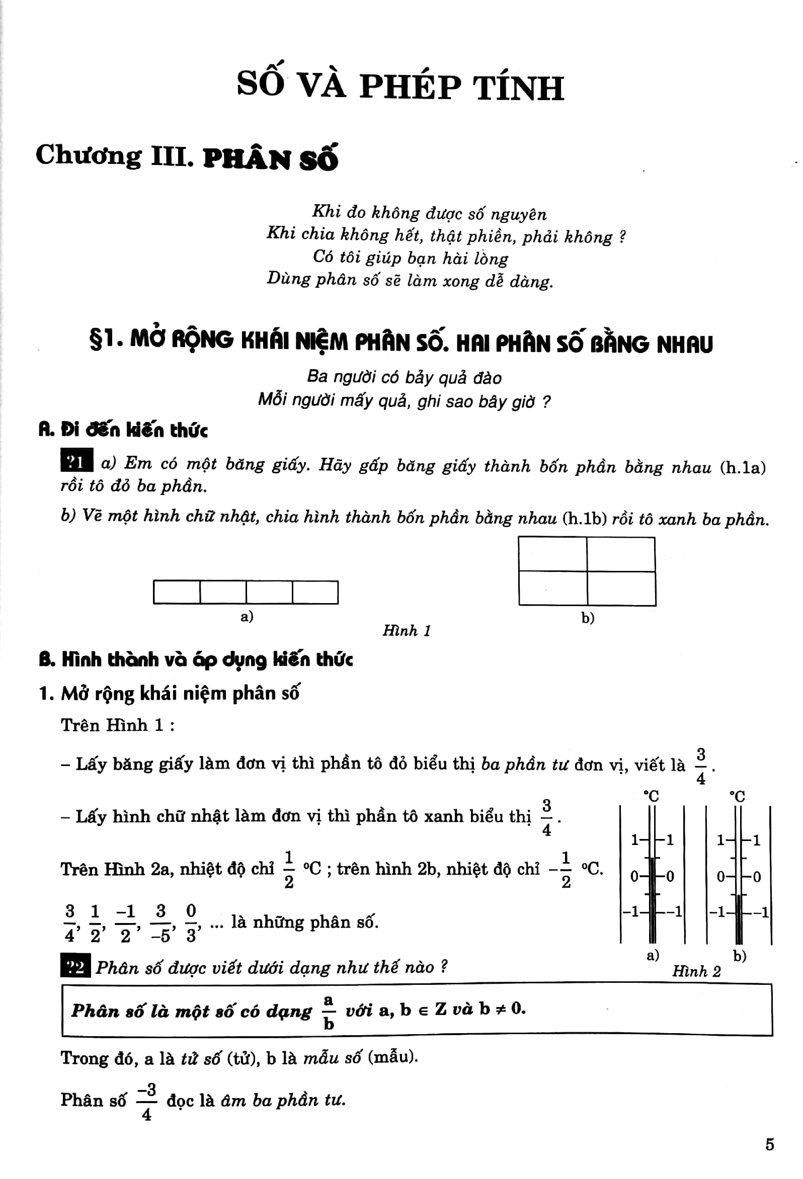 em học toán lớp 6 - tập 2 (biên soạn theo chương trình giáo dục phổ thông mới) - Ảnh 5