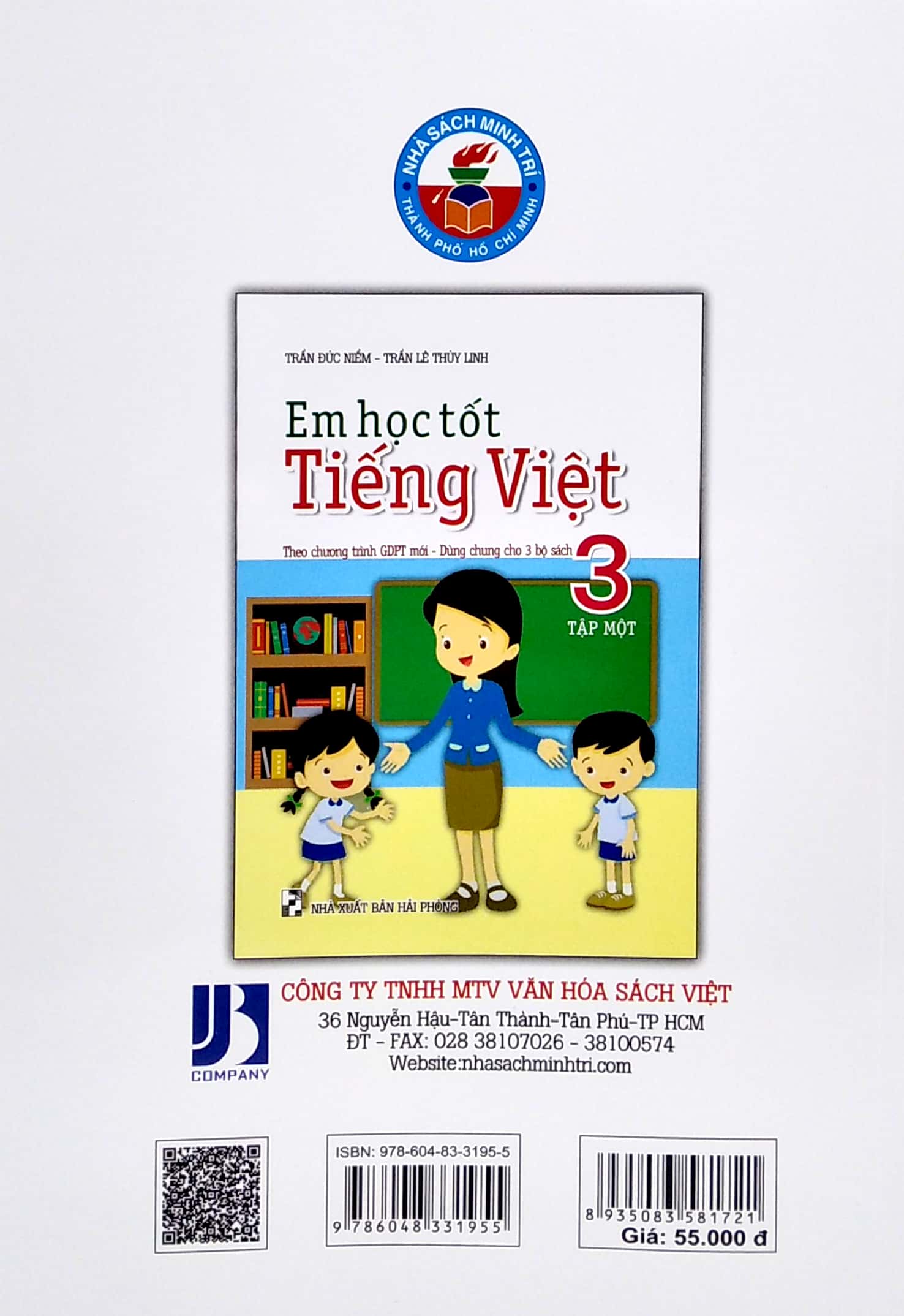 em học tốt tiếng việt 3 - tập 1 (theo chương trình gdpt mới - dùng chung cho 3 bộ sách) - Ảnh 6