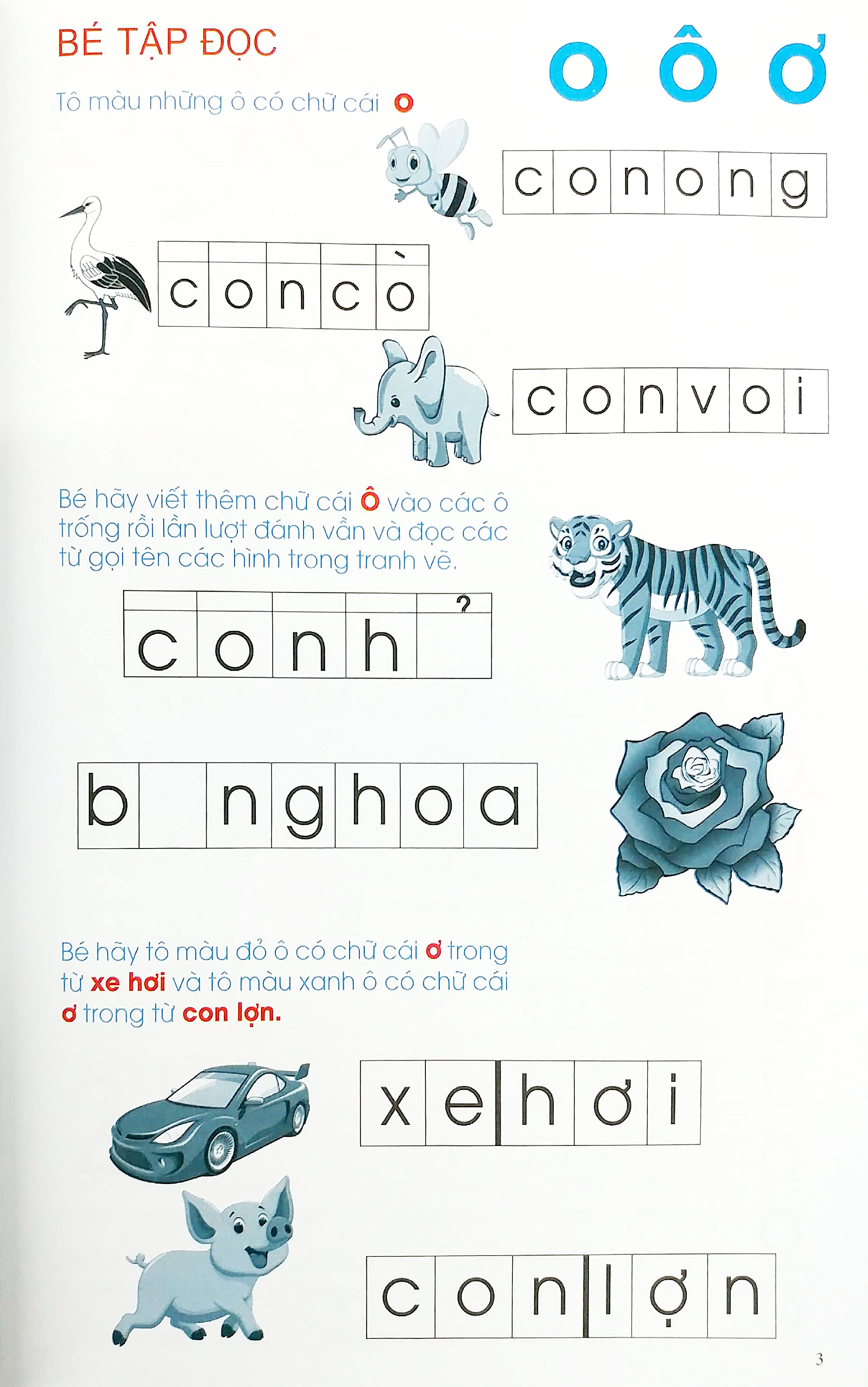 em học vẽ chữ cái - Ảnh 5