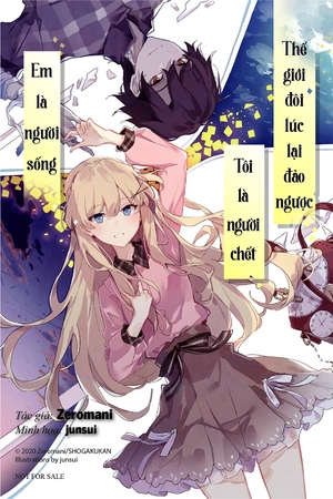 em là người sống, tôi là người chết, thế giới đôi lúc lại đảo ngược - bản giới hạn - tặng kèm bookmark + 2 postcard - Ảnh 5