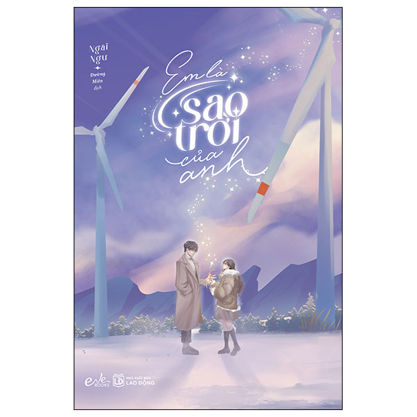 Em Là Sao Trời Của Anh