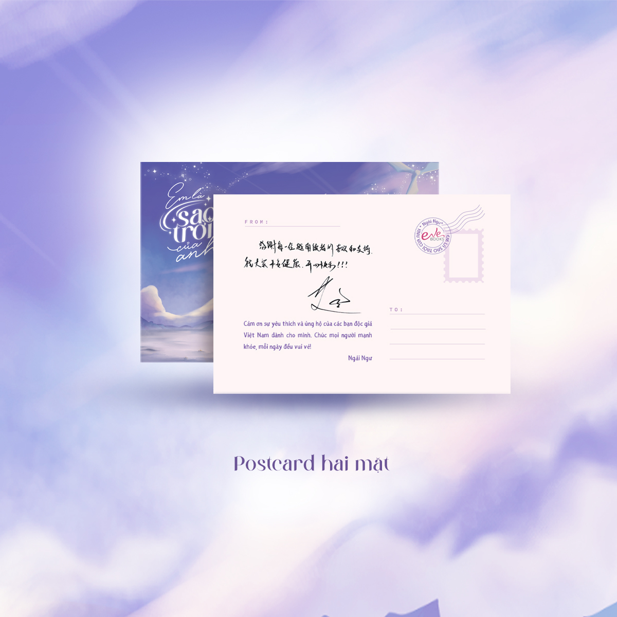 Em Là Sao Trời Của Anh - Tặng Kèm Bookmark 2 Mặt + Postcard Bồi Cứng Có In Lời Chúc Của Tác Giả + Card Bo Góc Bồi Cứng - Ảnh 5