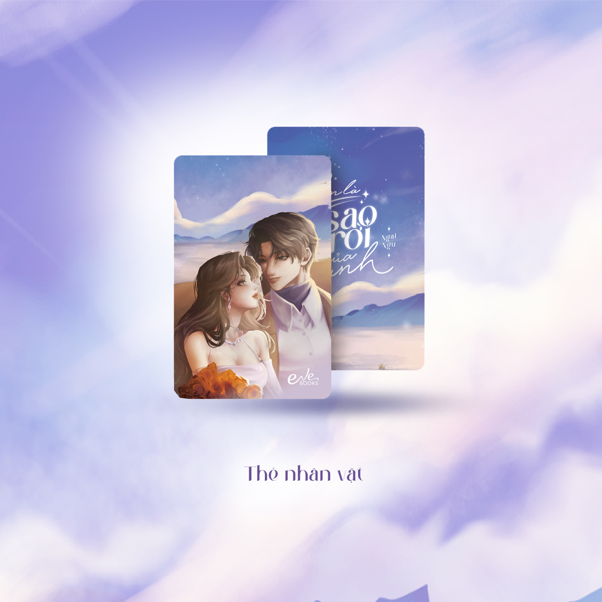 Em Là Sao Trời Của Anh - Tặng Kèm Bookmark 2 Mặt + Postcard Bồi Cứng Có In Lời Chúc Của Tác Giả + Card Bo Góc Bồi Cứng - Ảnh 6