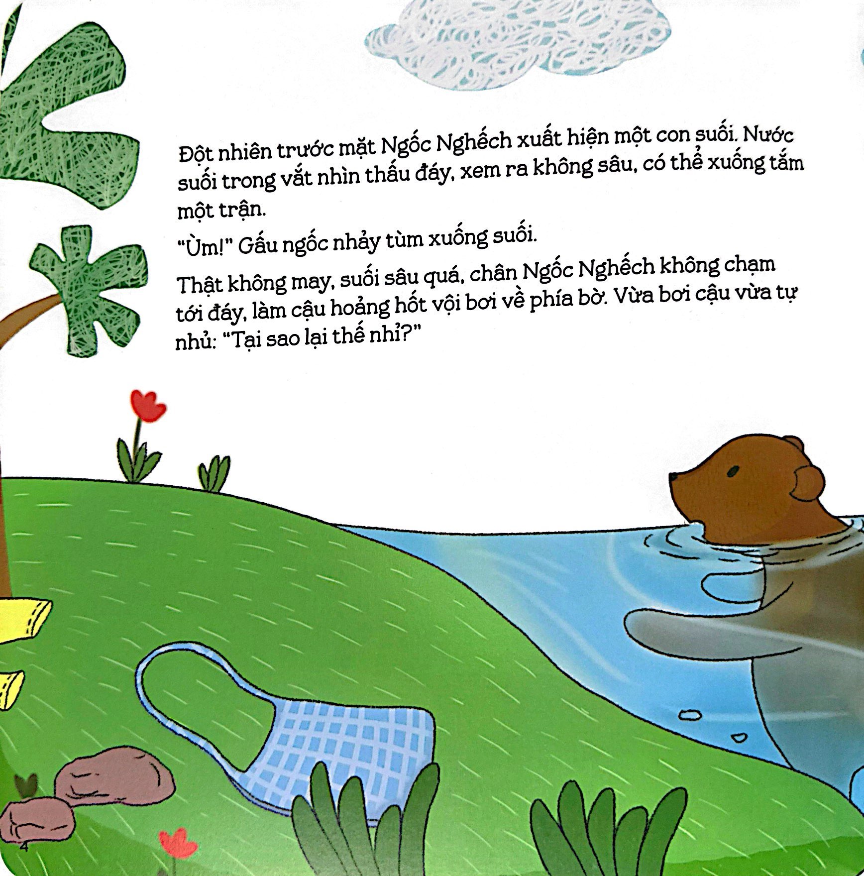 em làm quen với khoa học - gấu nâu tìm việc làm - Ảnh 5