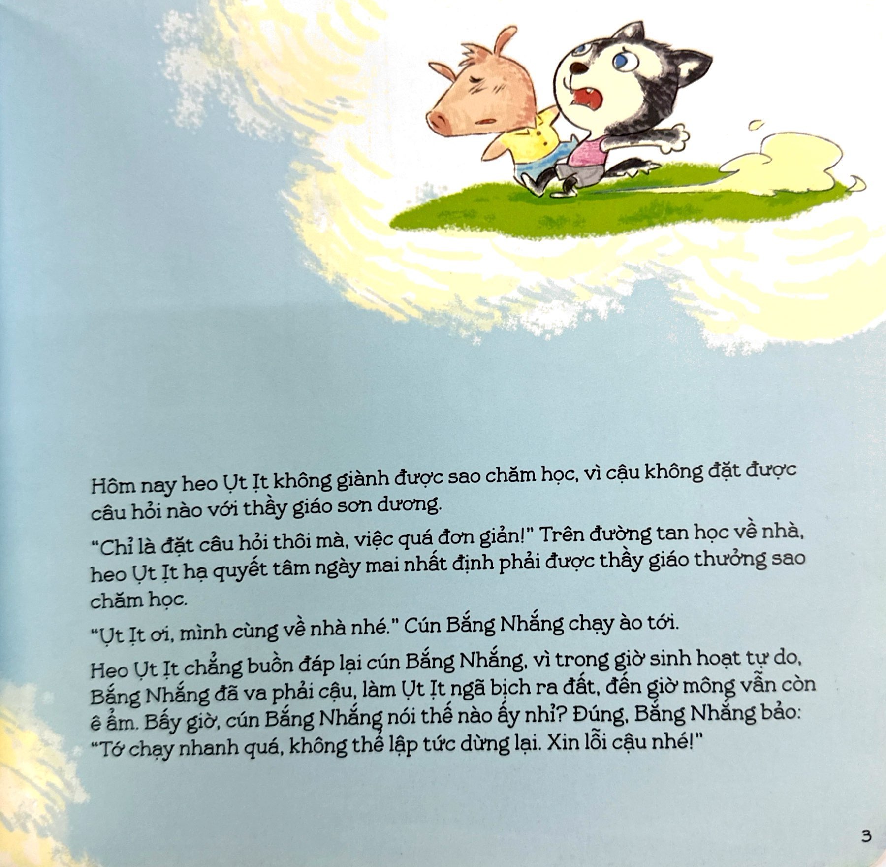 em làm quen với khoa học - heo ụt ịt may mắn - Ảnh 4