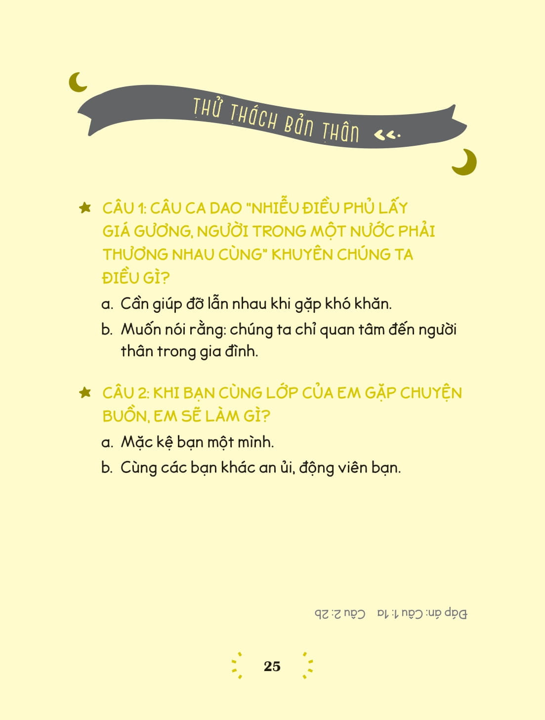 Em Lớn Lên Cùng Ca Dao, Tục Ngữ, Thành Ngữ - Đoàn Kết - Ảnh 10