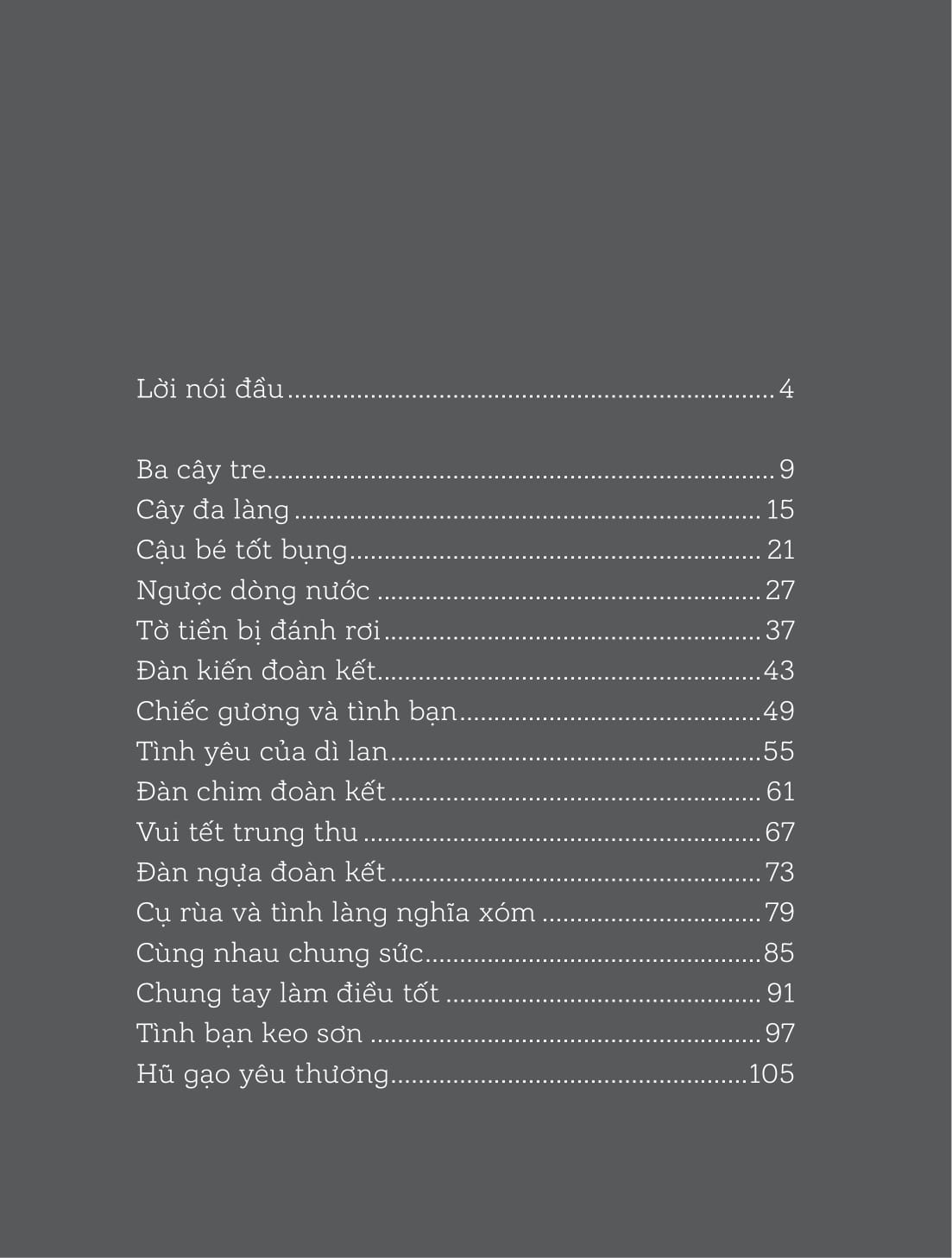 Em Lớn Lên Cùng Ca Dao, Tục Ngữ, Thành Ngữ - Đoàn Kết - Ảnh 12