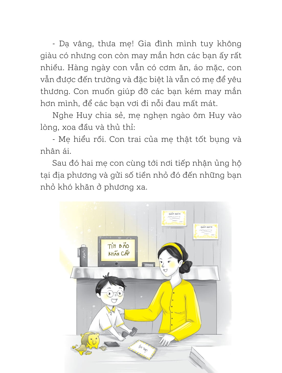 Em Lớn Lên Cùng Ca Dao, Tục Ngữ, Thành Ngữ - Đoàn Kết - Ảnh 8