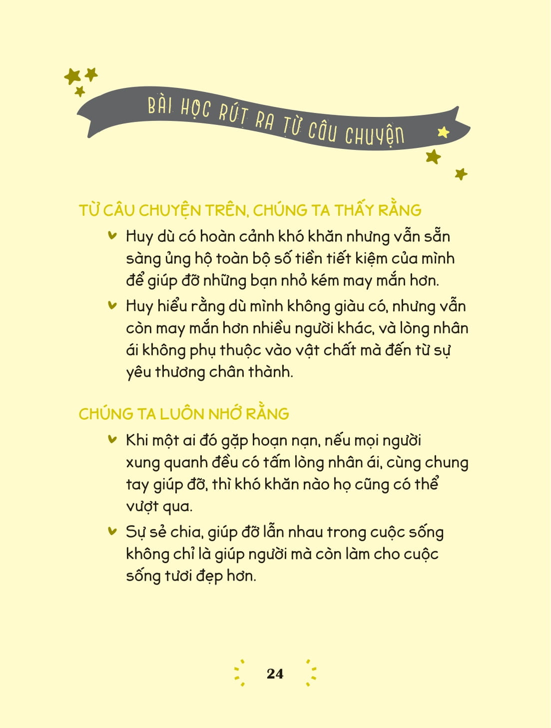 Em Lớn Lên Cùng Ca Dao, Tục Ngữ, Thành Ngữ - Đoàn Kết - Ảnh 9