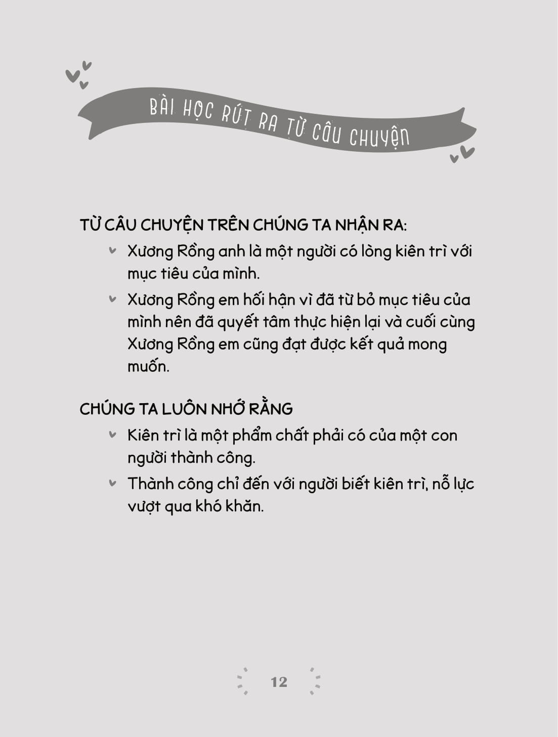 em lớn lên cùng ca dao, tục ngữ, thành ngữ - luyện chí - Ảnh 7