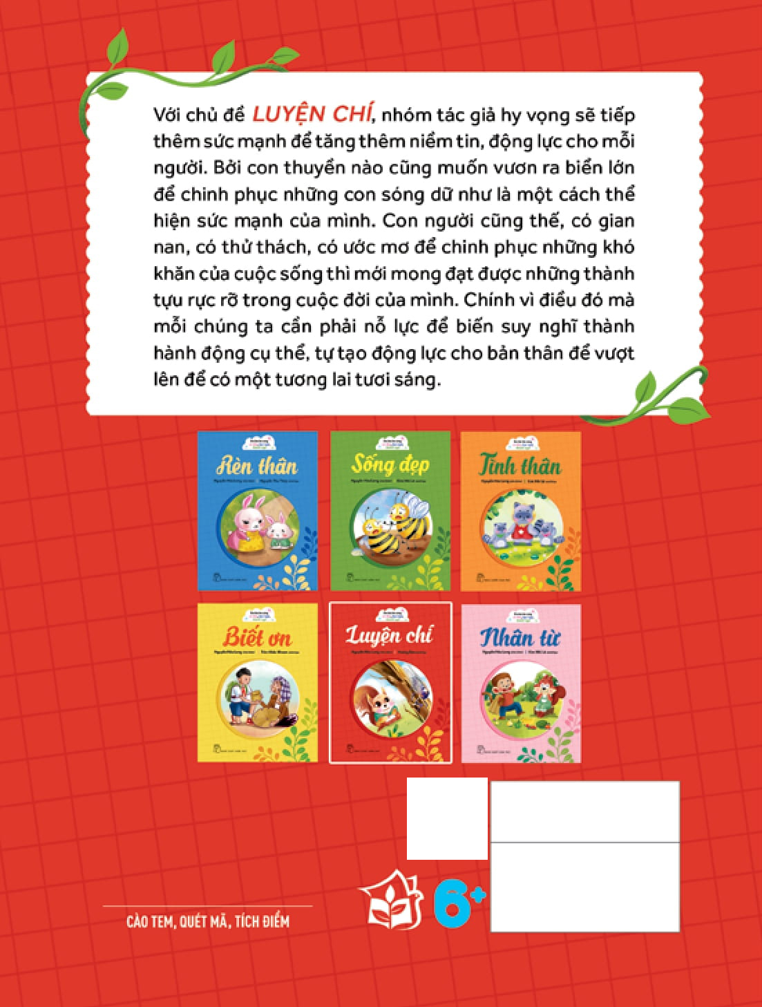 em lớn lên cùng ca dao, tục ngữ, thành ngữ - luyện chí - Ảnh 9