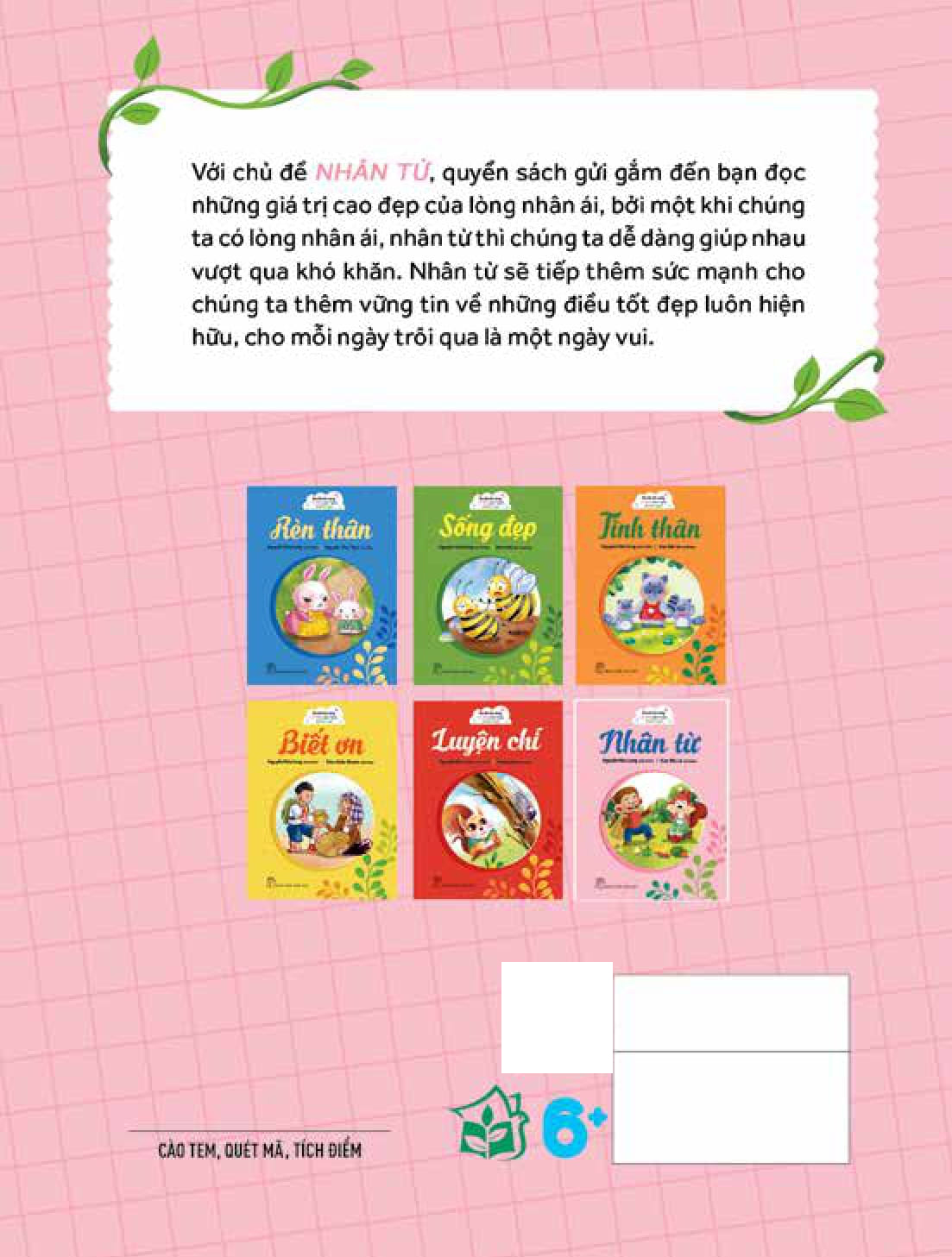 em lớn lên cùng ca dao, tục ngữ, thành ngữ - nhân từ - Ảnh 9