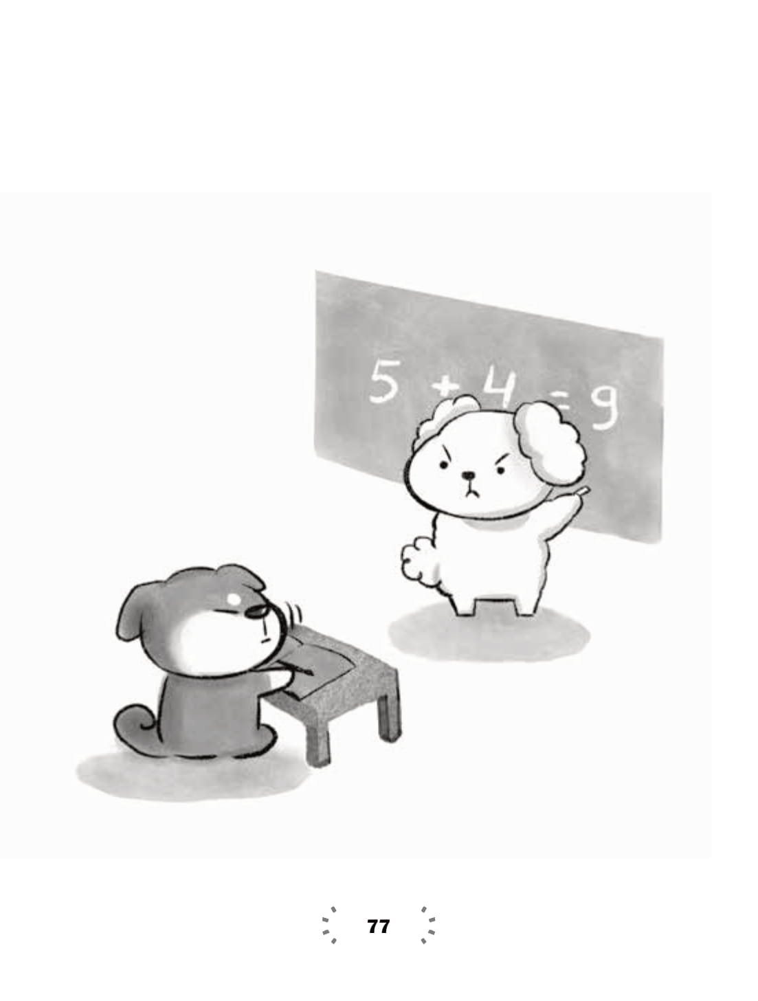 em lớn lên cùng ca dao, tục ngữ, thành ngữ - rèn thân - Ảnh 6