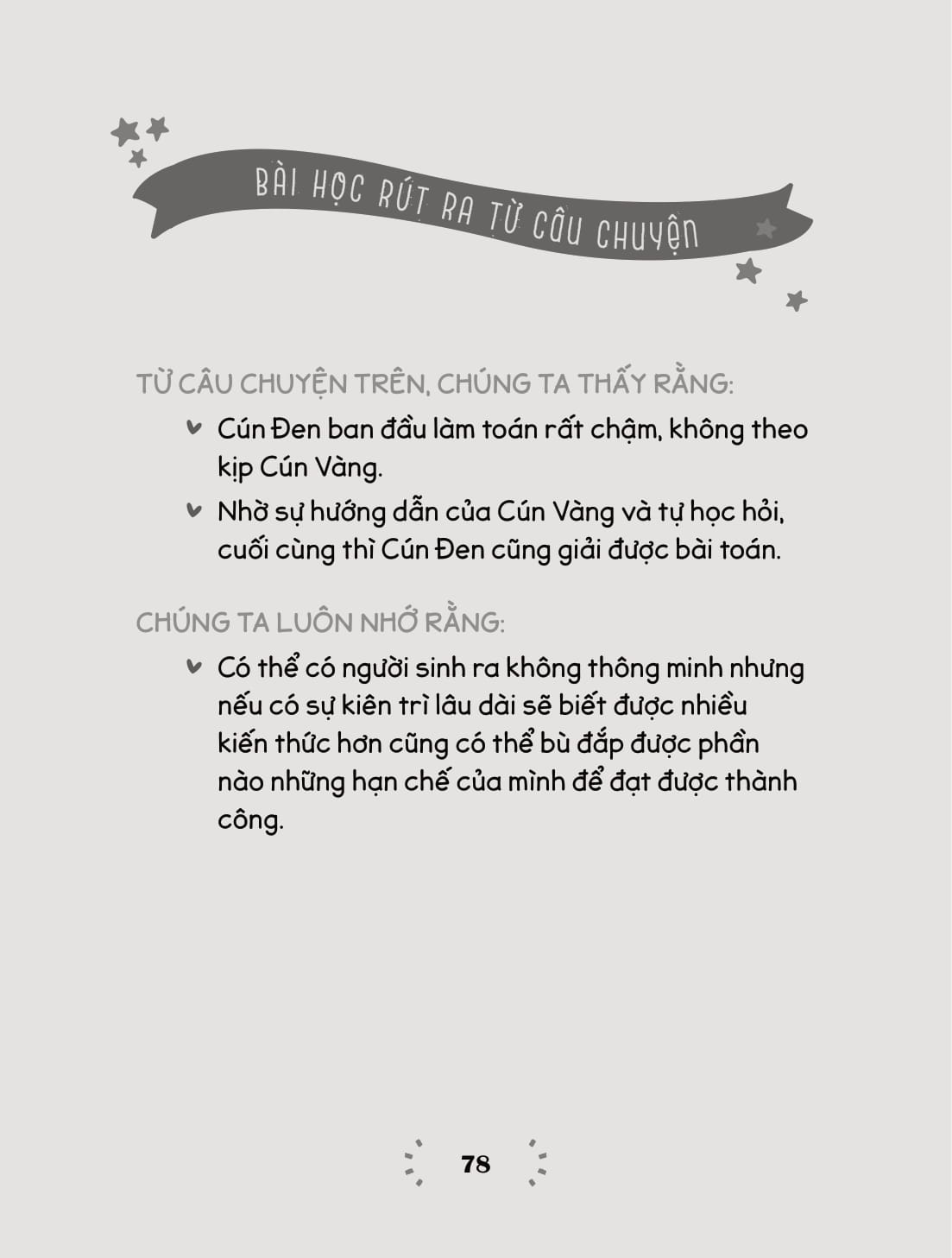 em lớn lên cùng ca dao, tục ngữ, thành ngữ - rèn thân - Ảnh 7