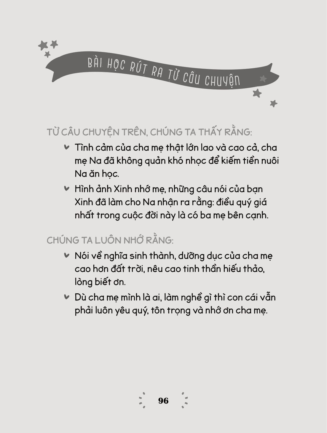 em lớn lên cùng ca dao, tục ngữ, thành ngữ - tình thân - Ảnh 7