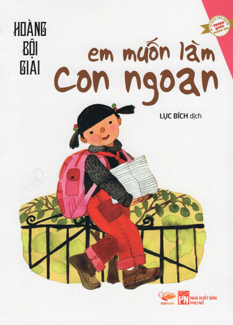 em muốn làm con ngoan - Ảnh 2