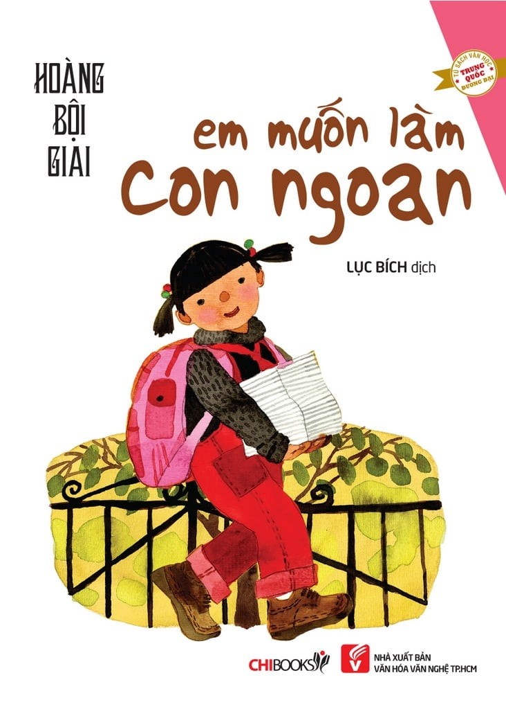 em muốn làm con ngoan (tái bản 2018) - Ảnh 2