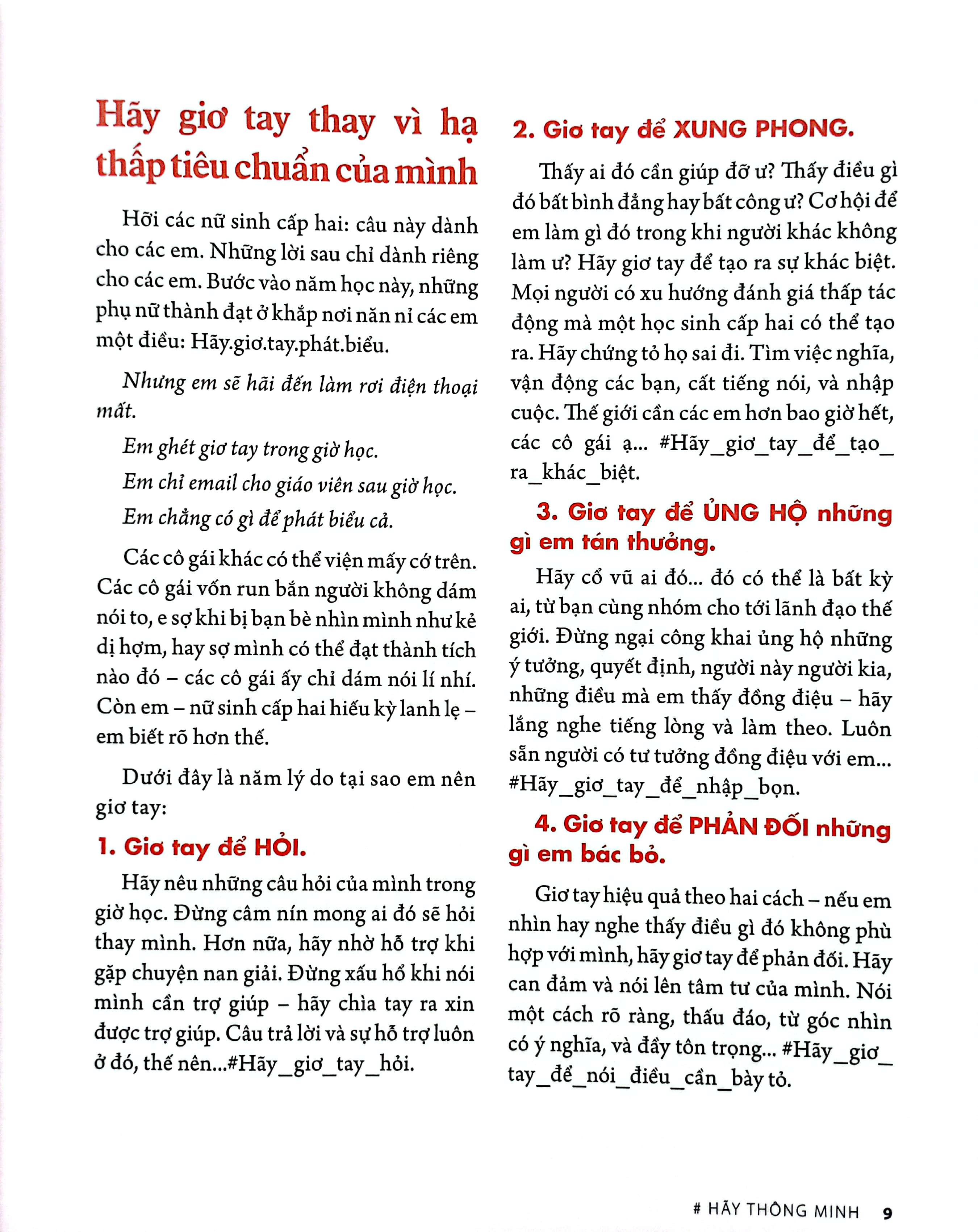 em muốn mình là ai, cô gái?! - lời thông tuệ dành cho các cô gái sẽ thay đổi thế giới - Ảnh 6