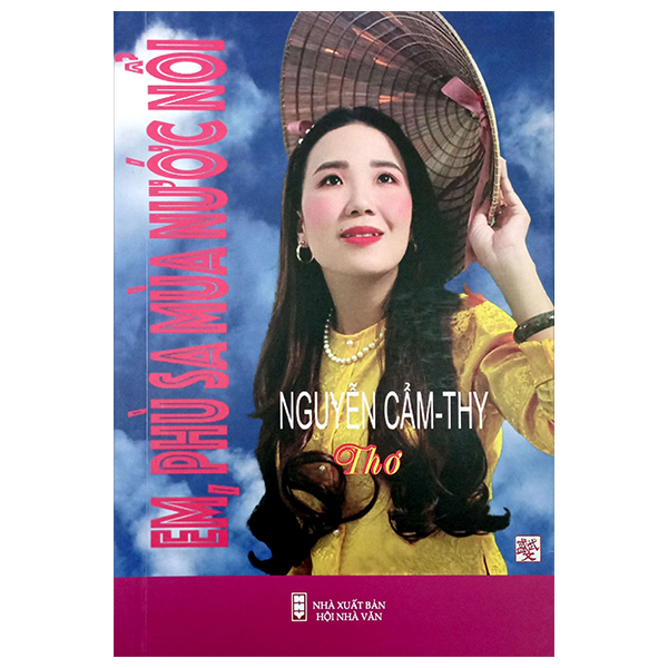 Em, Phù Sa Mùa Nước Nổi