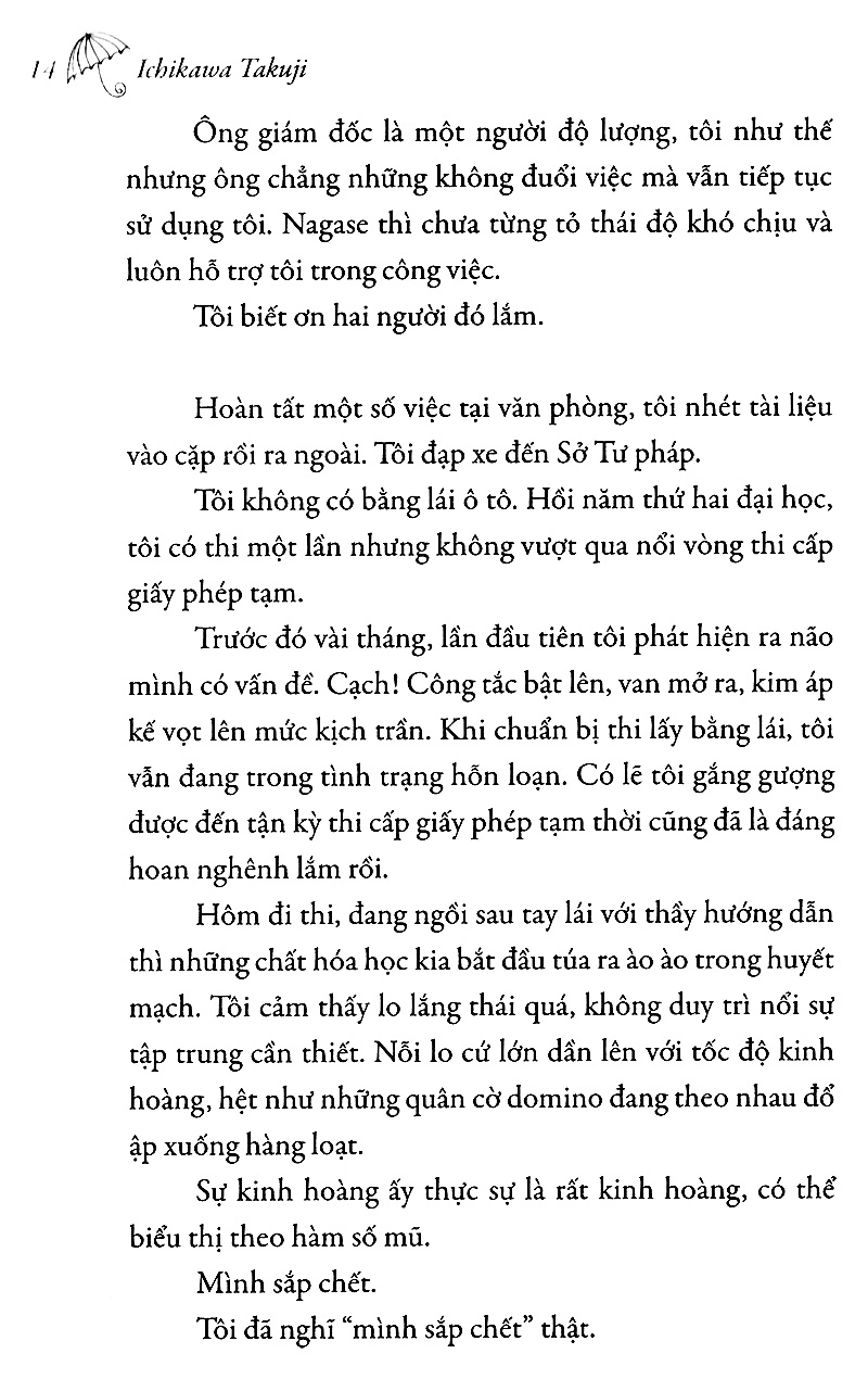 em sẽ đến cùng cơn mưa (tái bản 2023) - Ảnh 11