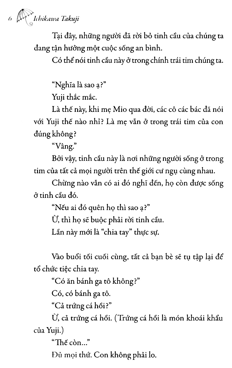 em sẽ đến cùng cơn mưa (tái bản 2023) - Ảnh 3