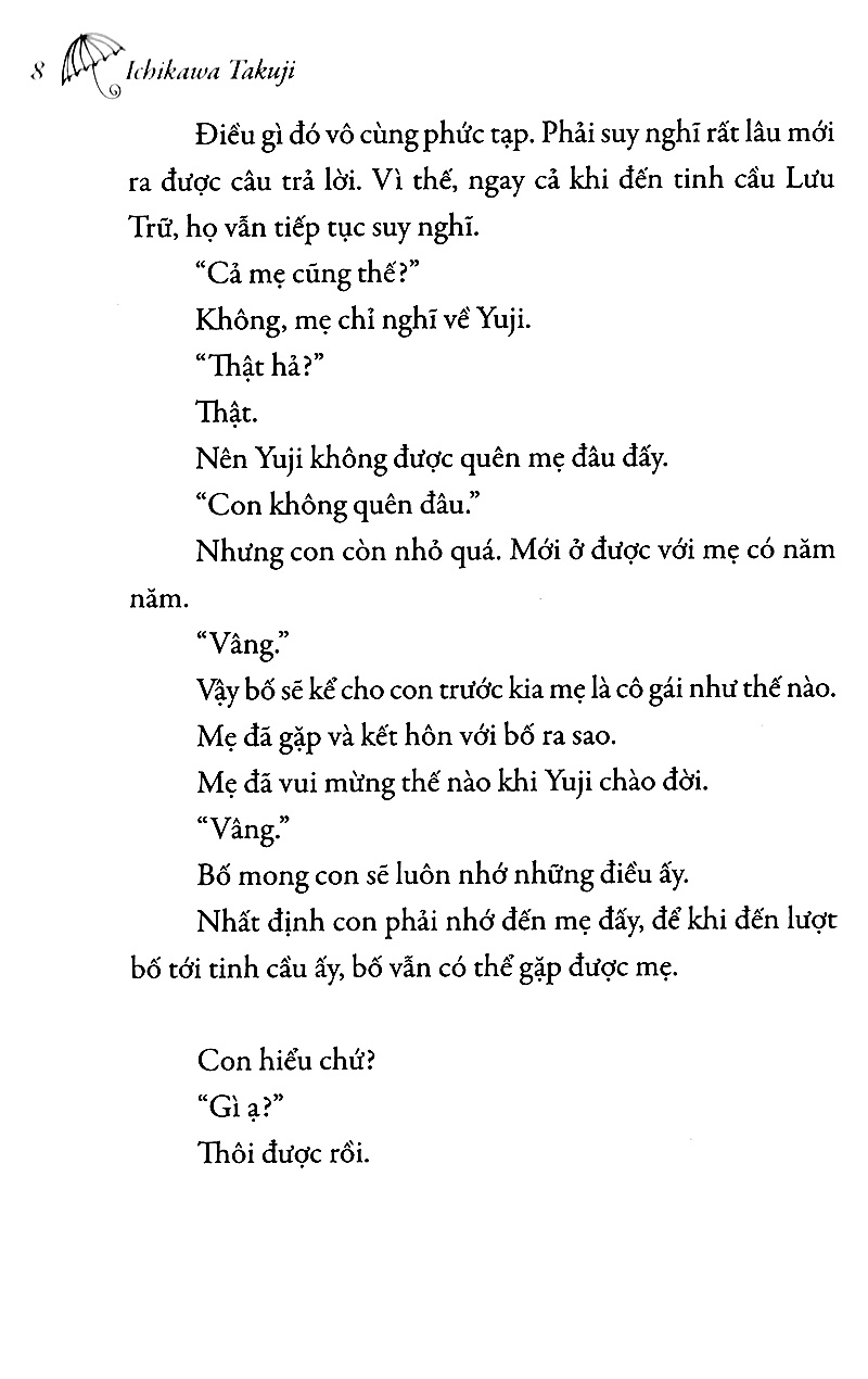 em sẽ đến cùng cơn mưa (tái bản 2023) - Ảnh 5
