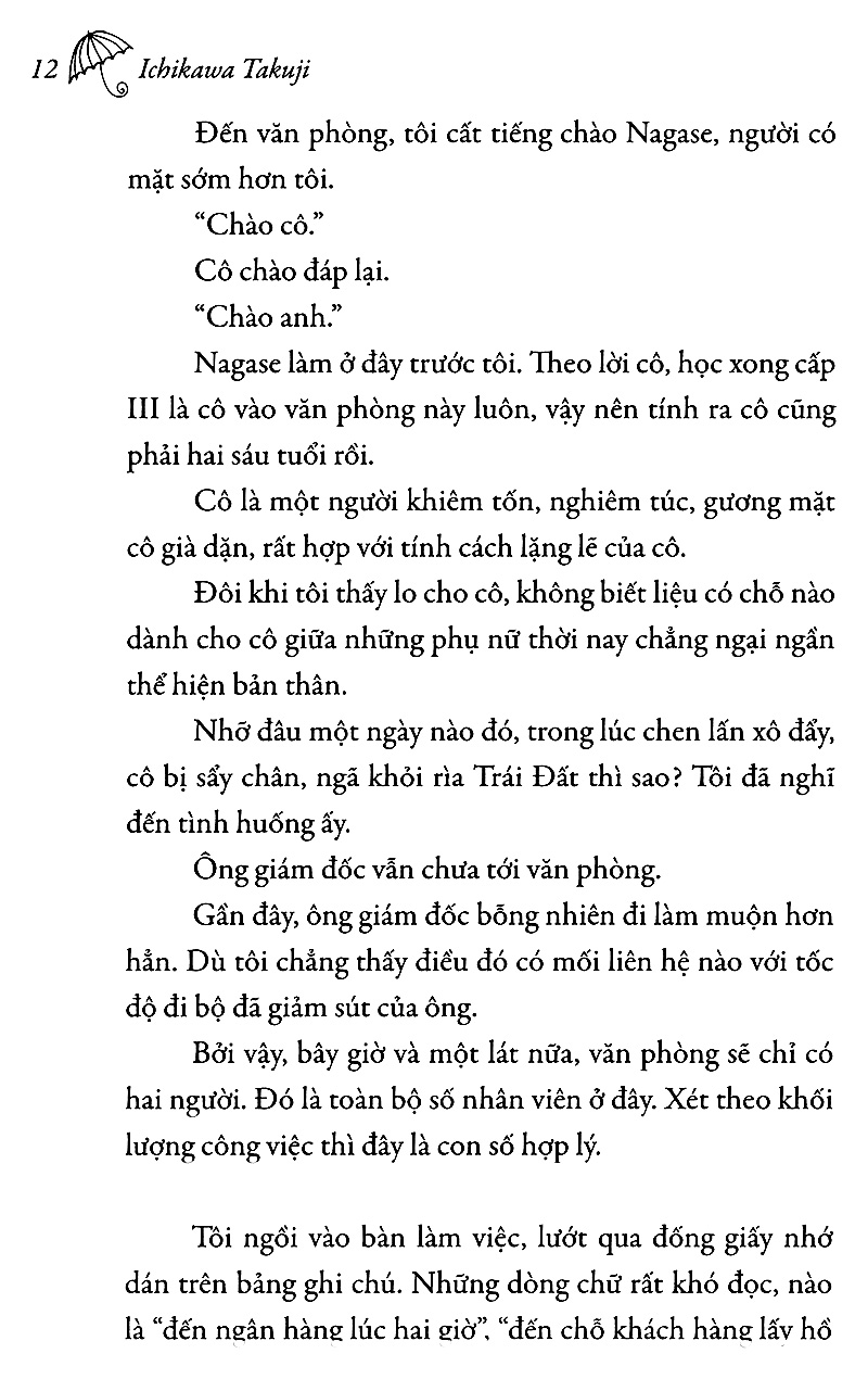 em sẽ đến cùng cơn mưa (tái bản 2023) - Ảnh 9