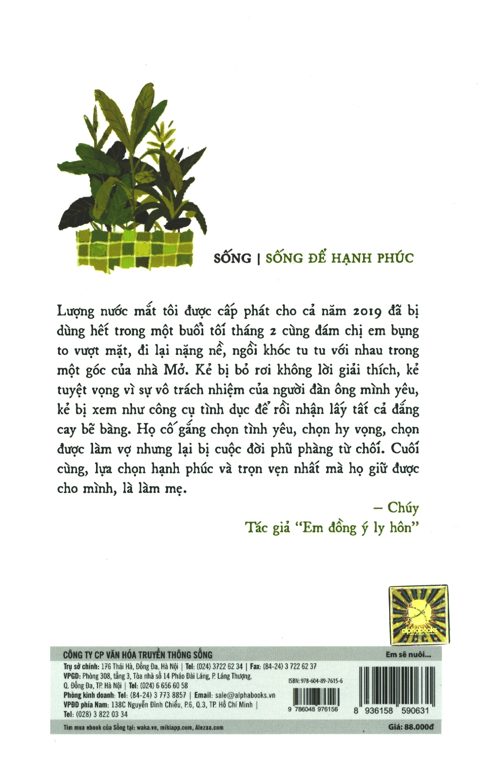 em sẽ nuôi con chúng ta - Ảnh 9