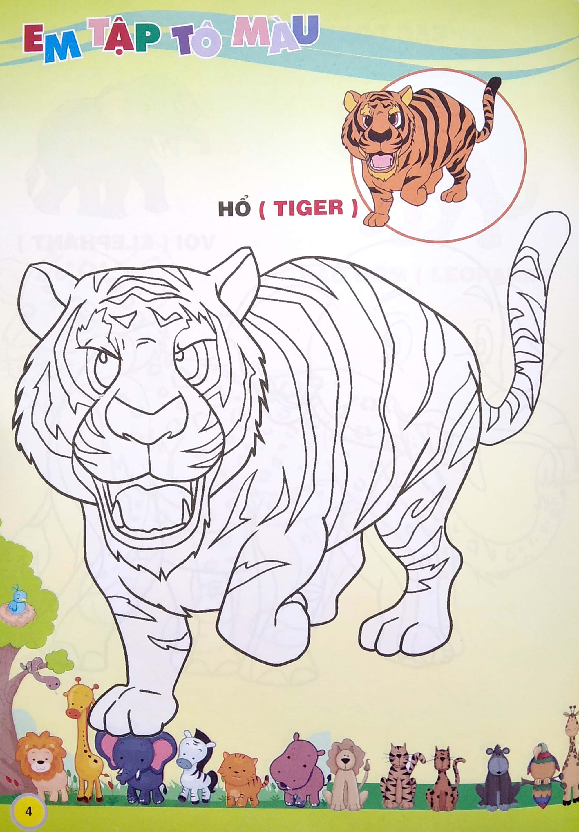 em tập tô màu - chủ đề: các loài động vật trong rừng - Ảnh 6