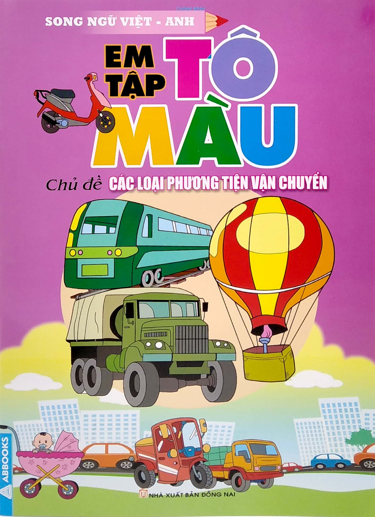 em tập tô màu - chủ đề: các loại phương tiện vận chuyển - Ảnh 2