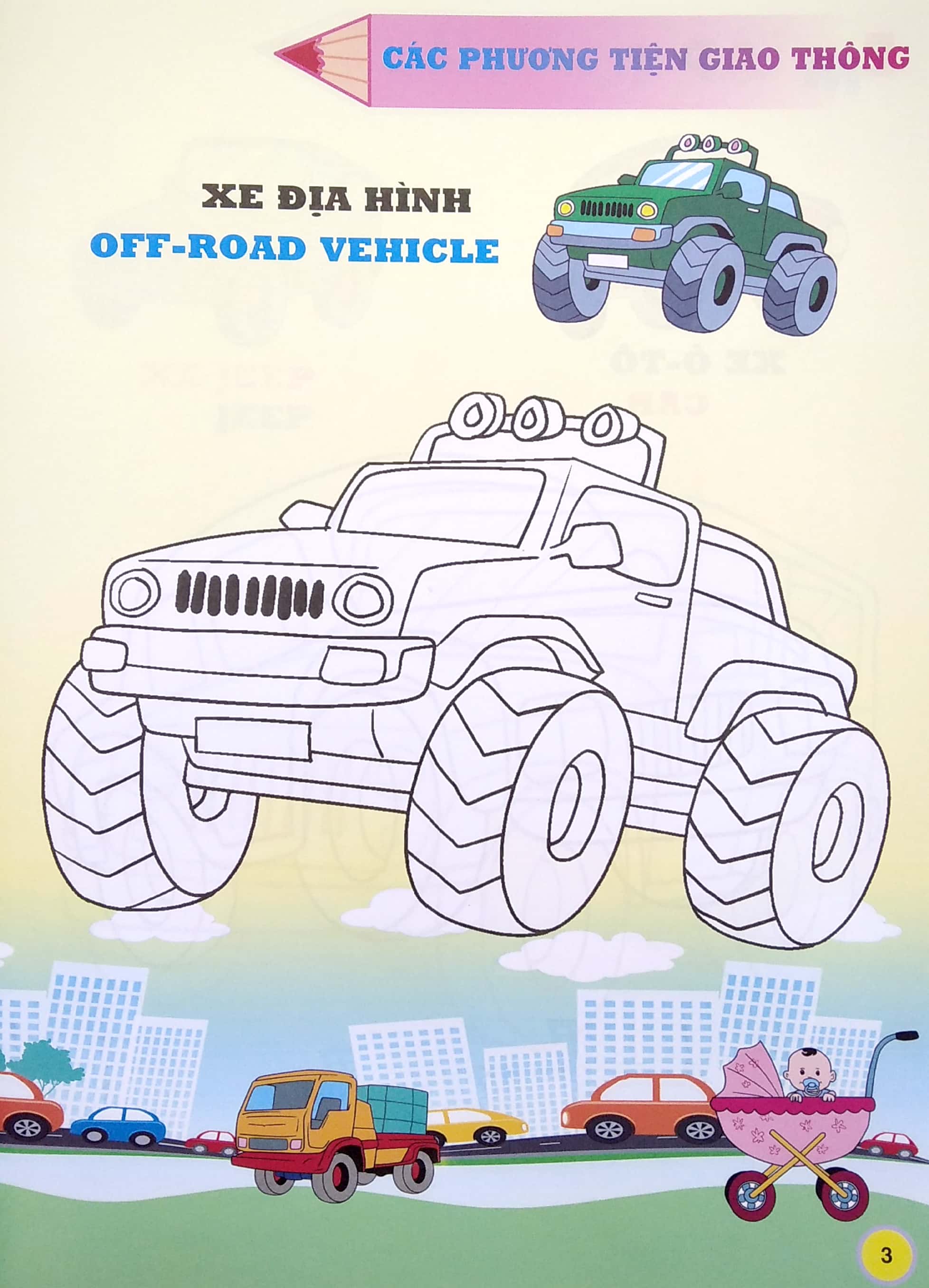 em tập tô màu - chủ đề: các loại phương tiện vận chuyển - Ảnh 5