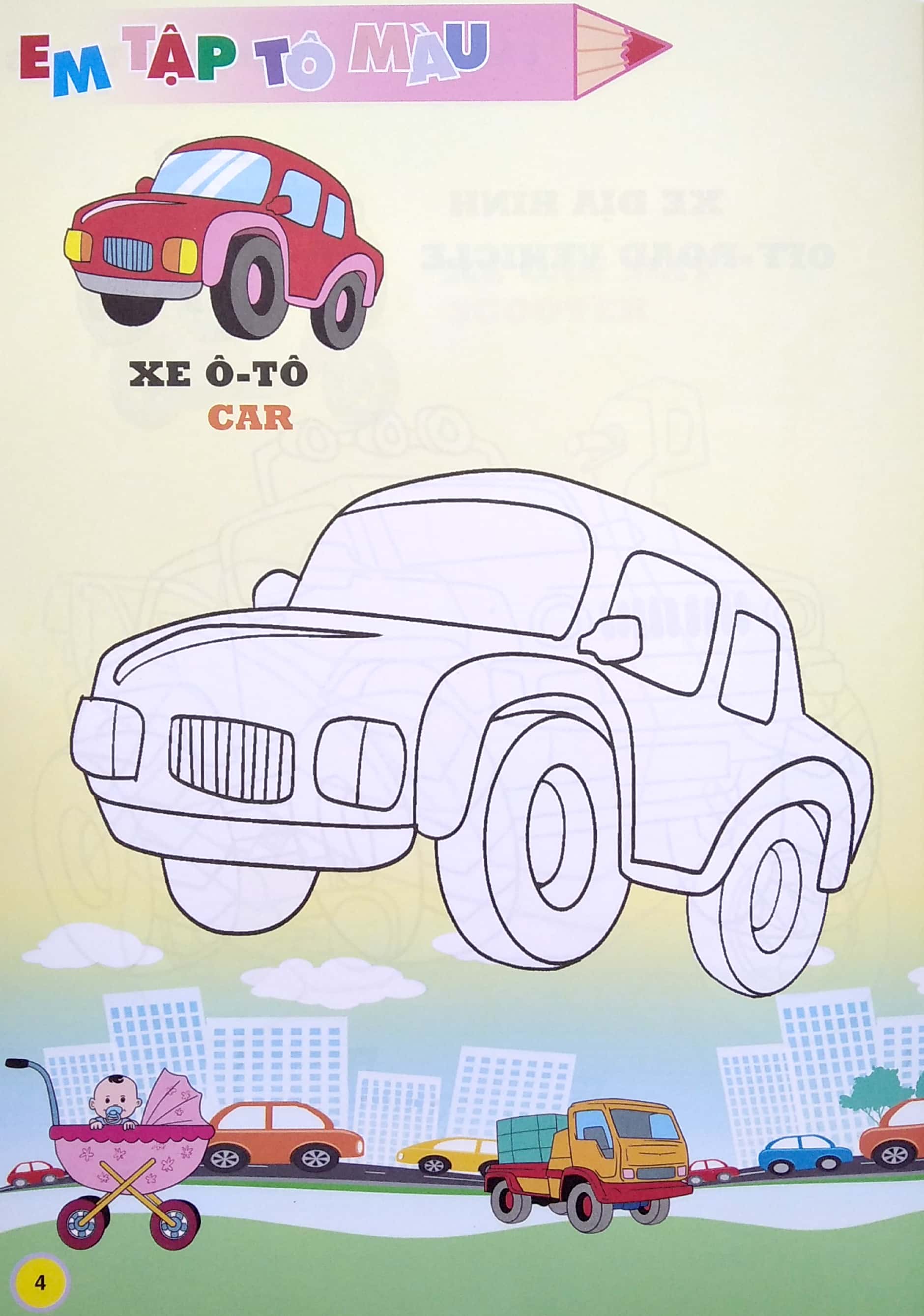 em tập tô màu - chủ đề: các loại phương tiện vận chuyển - Ảnh 6