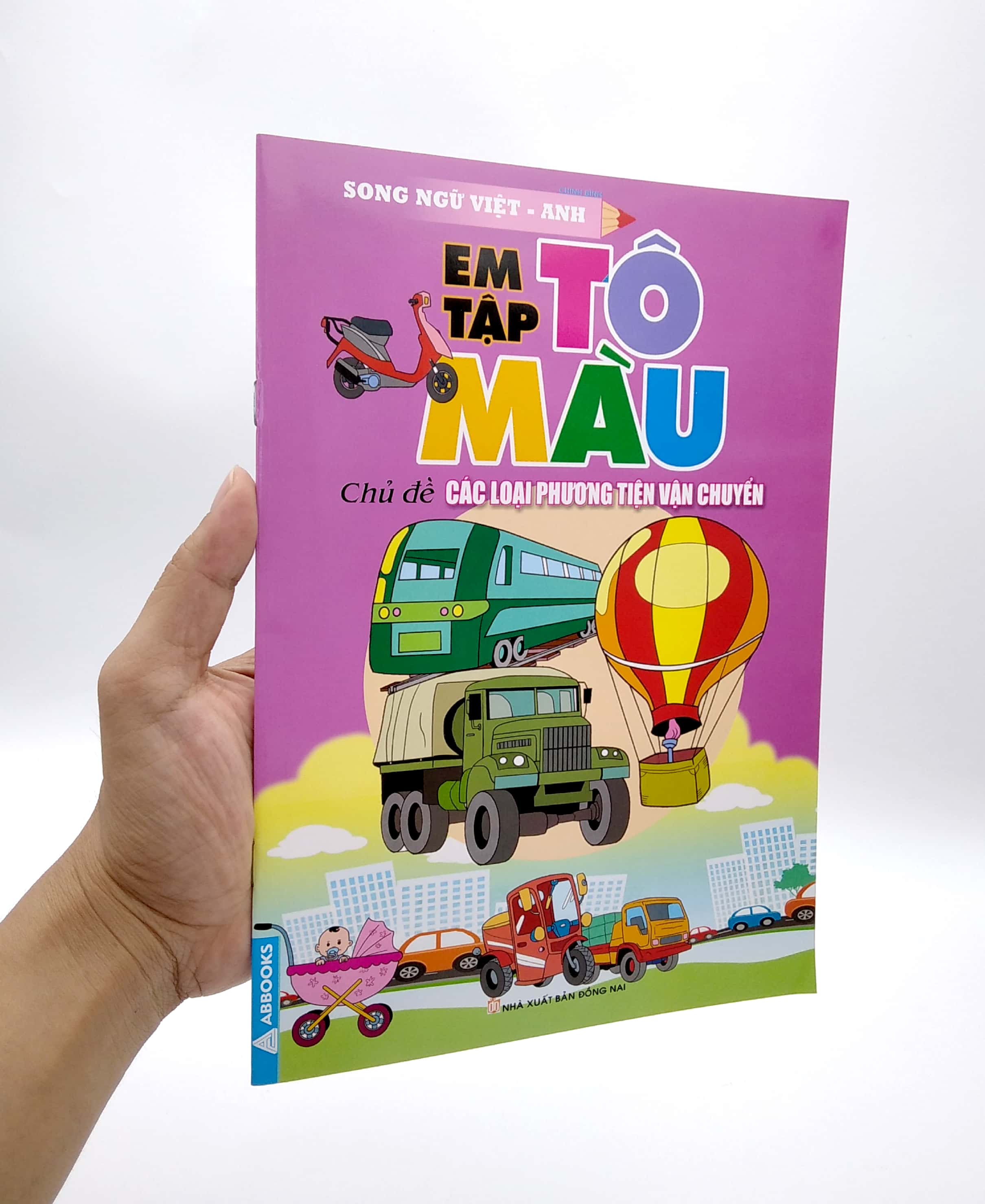 em tập tô màu - chủ đề: các loại phương tiện vận chuyển - Ảnh 7