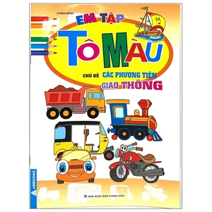 em tập tô màu - chủ đề: các phương tiện giao thông (2020)