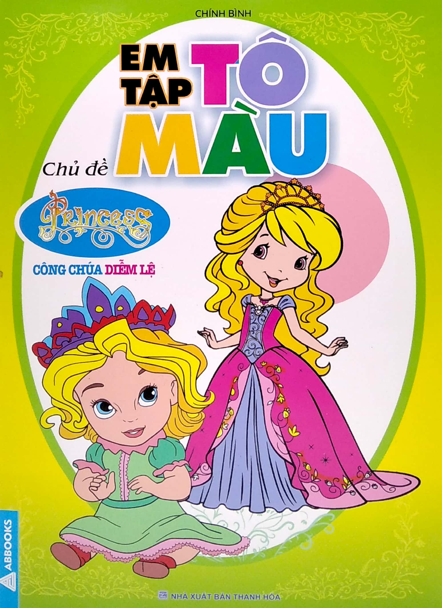 em tập tô màu - chủ đề công chúa diễm lệ - Ảnh 2