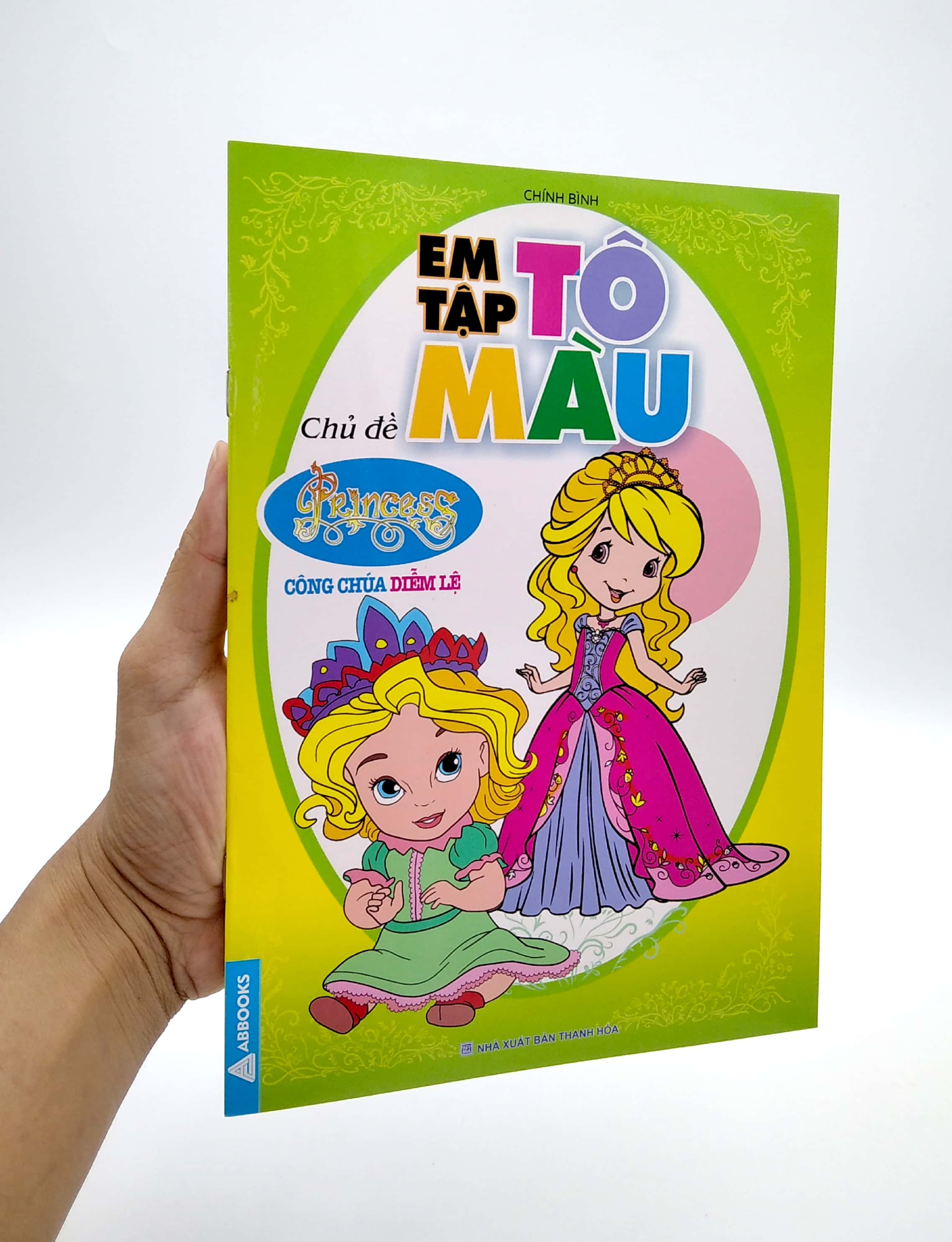 em tập tô màu - chủ đề công chúa diễm lệ - Ảnh 7